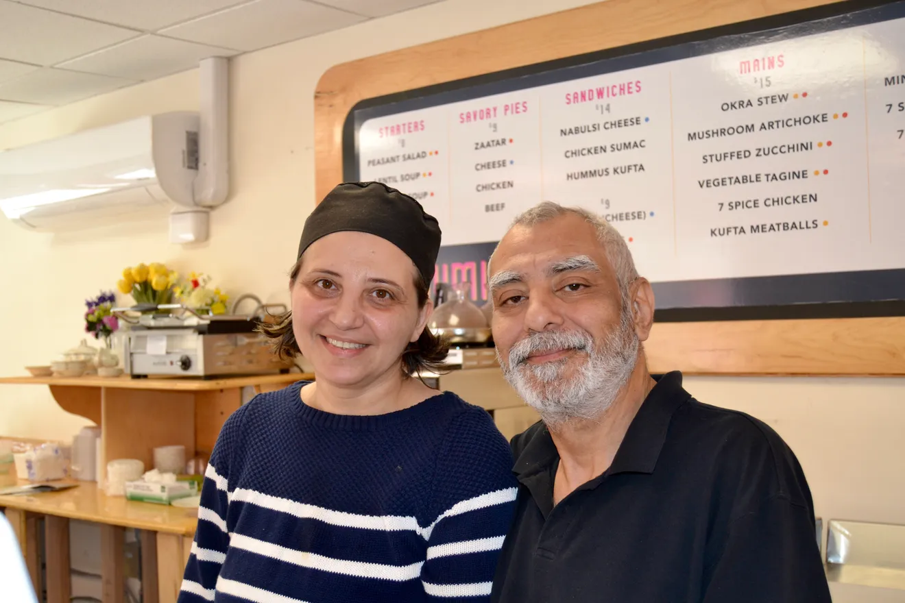 Rania and Raed at Loumies